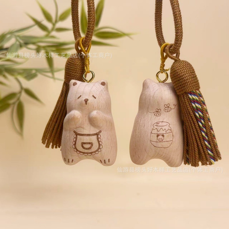 Móc khoá gấu - Túi nhỏ