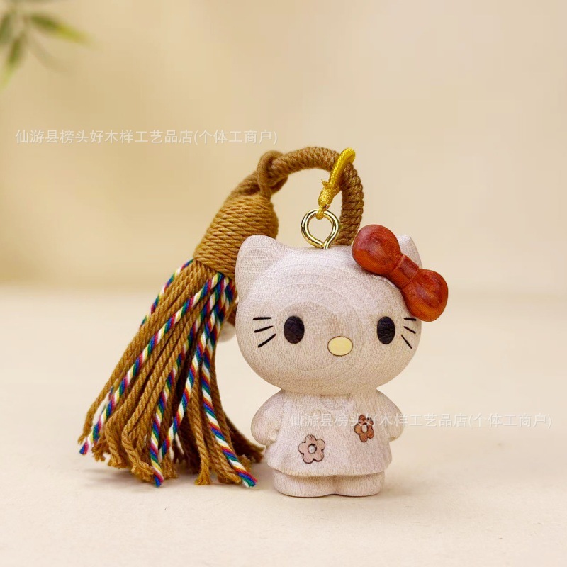 Móc khóa kitty