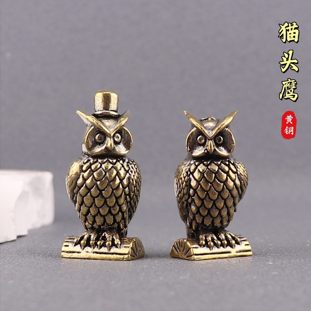 Tượng đồng Cú