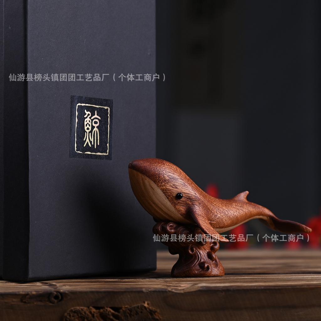 Tượng gỗ [Cá voi] 13.7x6.9x7.7 cm