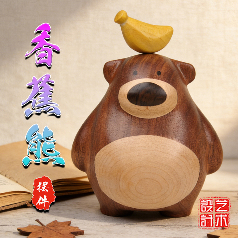 Tượng gỗ Gấu - chuối