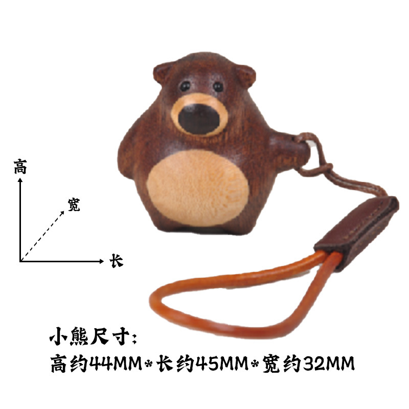Móc khóa hình Gấu