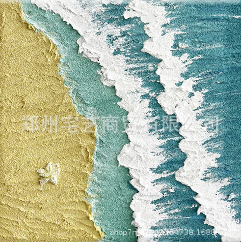 Tranh vỏ sò DIY- khung  30*30