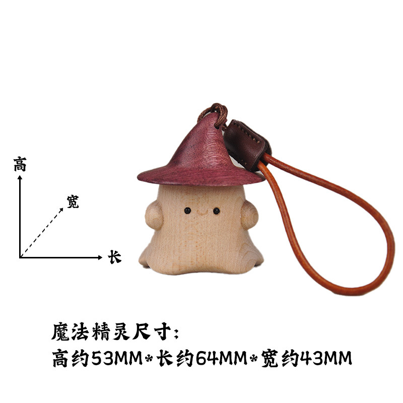 Móc khóa Phù thủy nhỏ