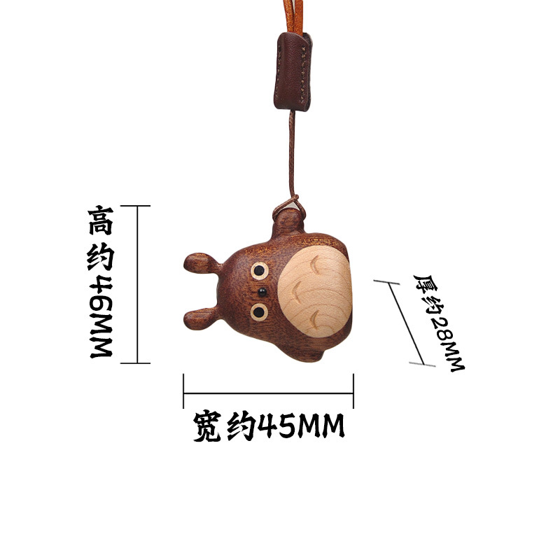 Móc khóa Totoro bằng dây da