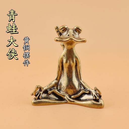 [SP12900] Tượng đồng - Ếch - SP1290