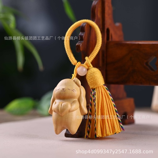 [SP1361] Móc khóa -thỏ trái tim -SP1361