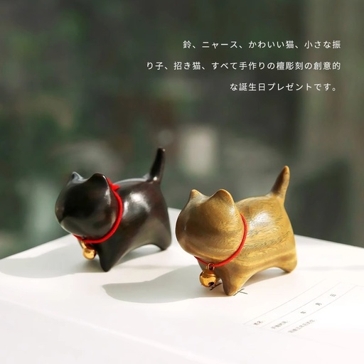 [SP11490] TƯỢNG MÈO KIÊU NGẠO TRƠN - SP1149