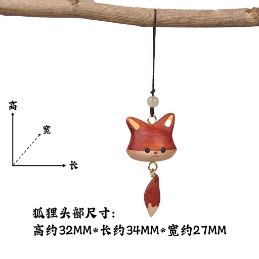 [SP1139] Móc khóa hình cáo