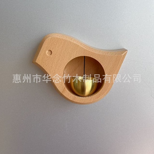 [SP1104] Wood bell- Bird - Beech
